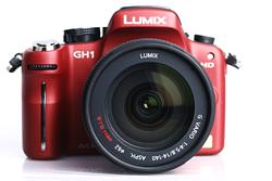Panasonic DMC-GH1