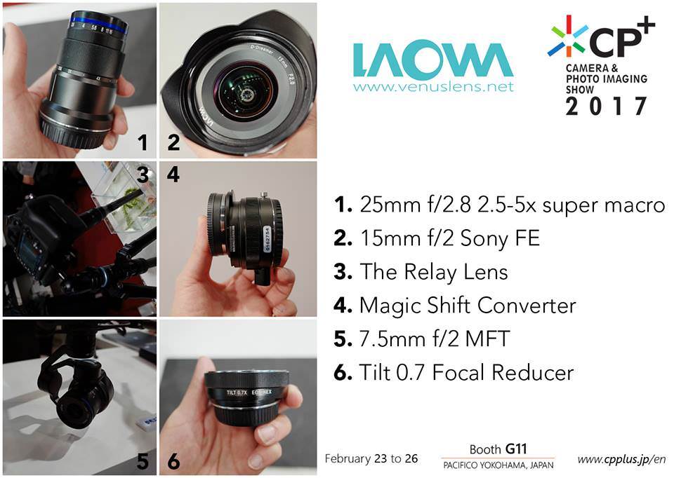 New Laowa Lenses & Accessories | ePHOTOzine